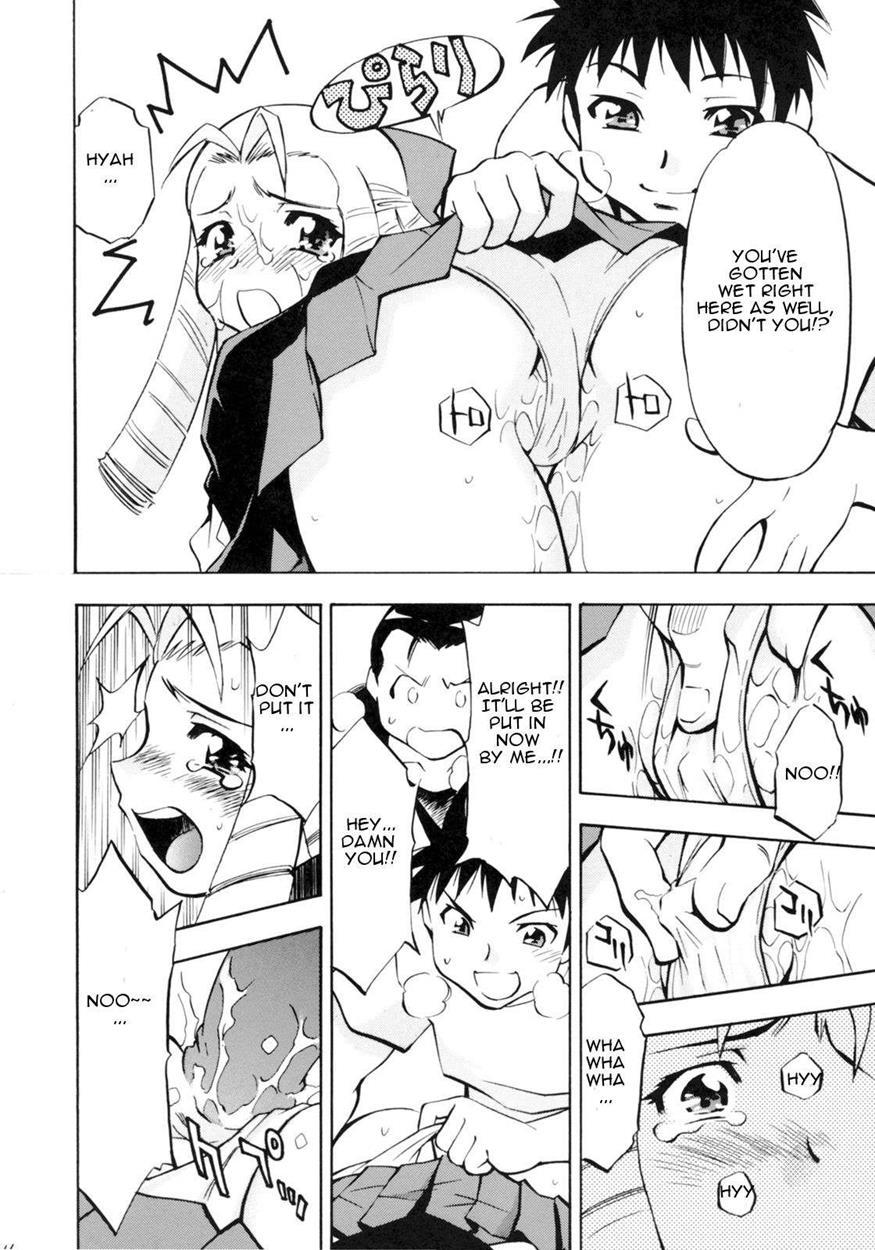 Zero No Tsukaima Dj - Zero No Sannin Chapter 1000 Page 14